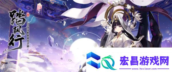 踏风行职业介绍及选择推荐分享