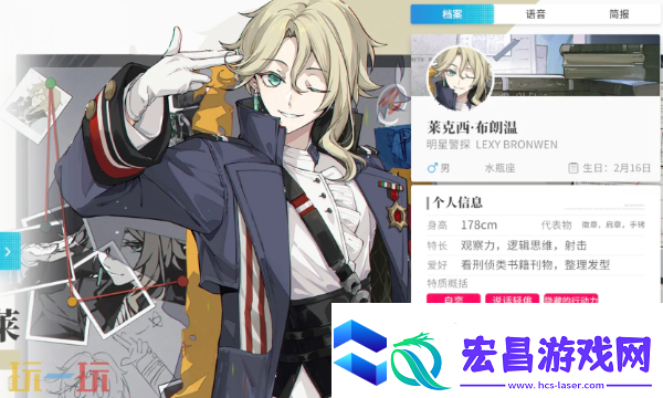 开放空间莱的技能怎么加点