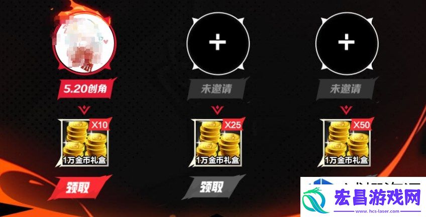 如何顺利抢注心仪ID