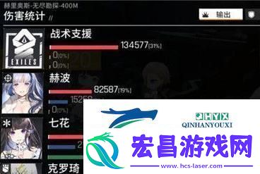 让你轻松应对少前云图计划-少前云图计划攻略大揭秘！-游戏阁