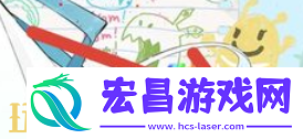 开放空间称号怎么设置