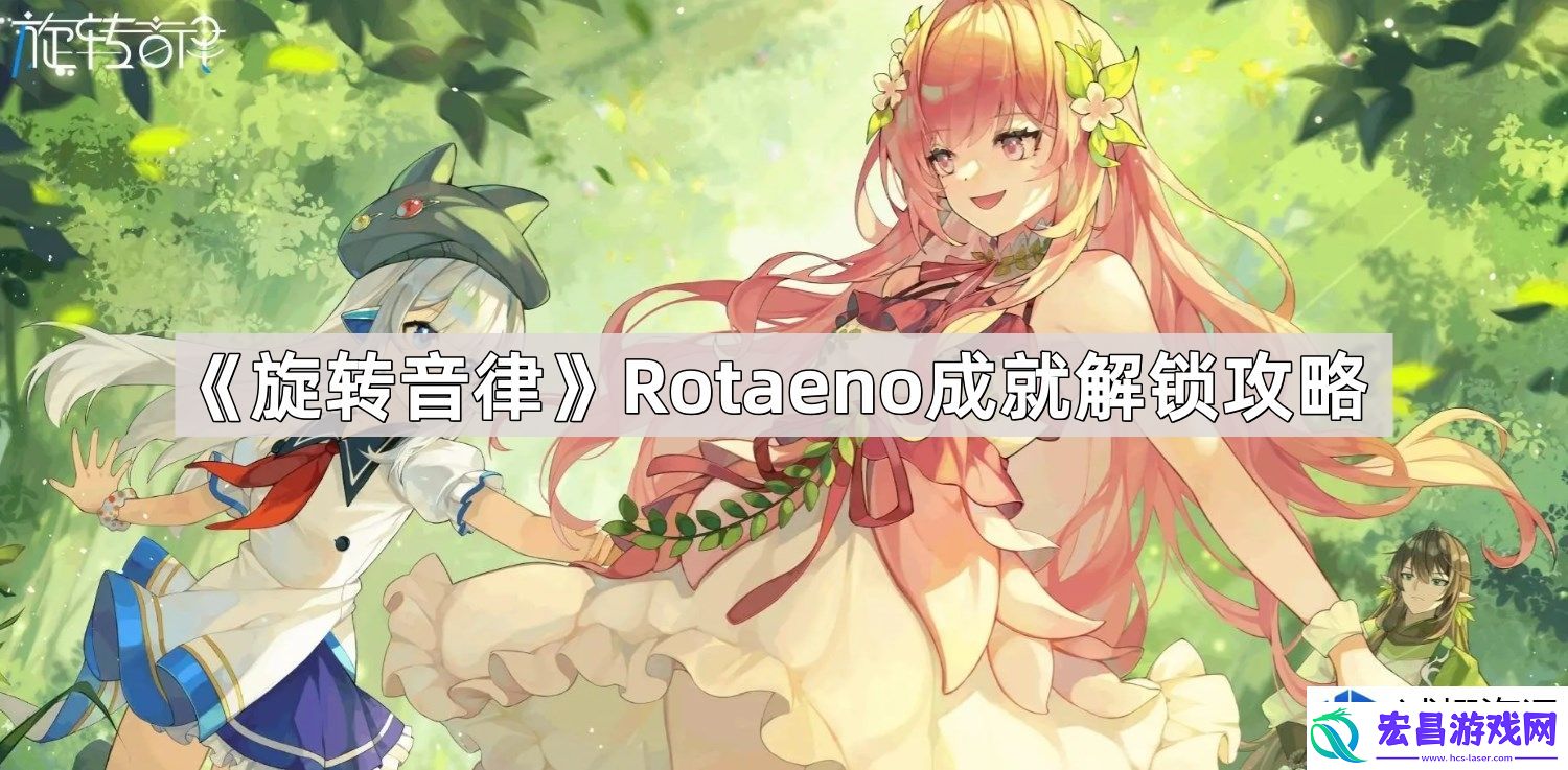 如何快速解锁成就与提升游戏体验
