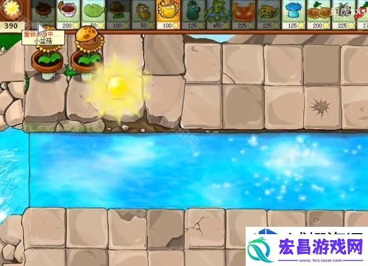 植物大战僵尸杂交版挑战模式第38关如何顺利通关