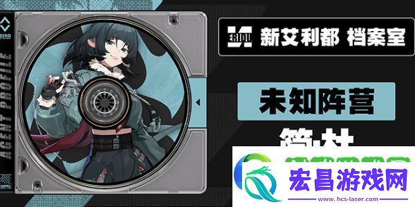 绝区零1版本卡池