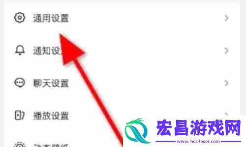 抖音极速版如何升级新版本