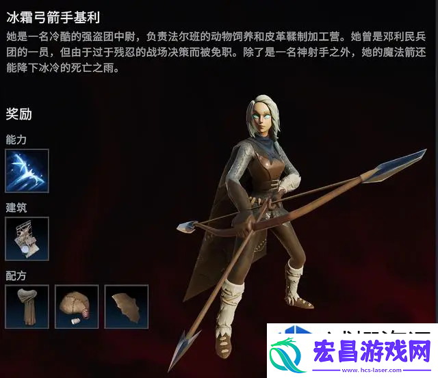 如何高效应对冰霜攻击