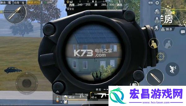 绝地求生刺激战场单排吃鸡攻略