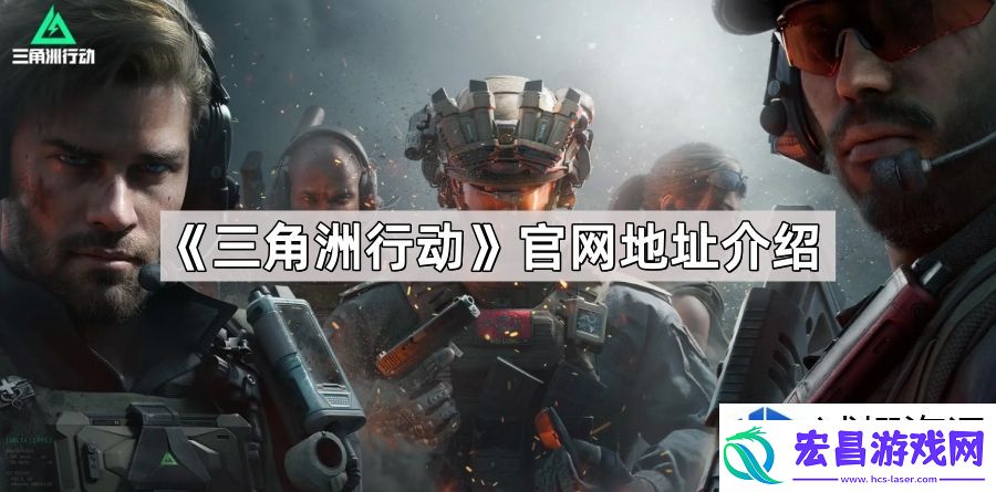 如何访问官方平台获取最新资讯