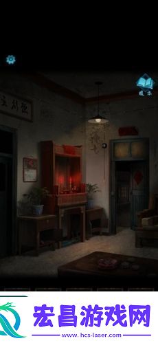 纸嫁衣3鸳鸯债第一章怎么过