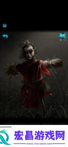 纸嫁衣3鸳鸯债第一章怎么过