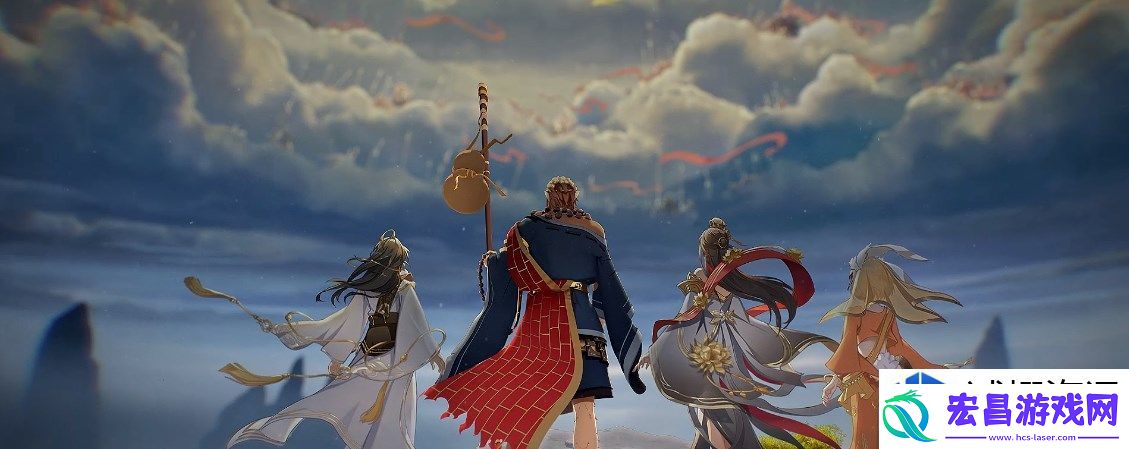 充值返利活动详解