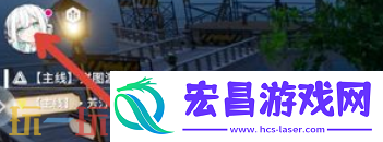开放空间称号怎么设置