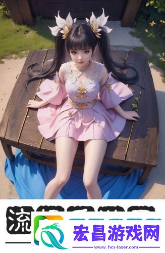 91看片成年版免费站下载