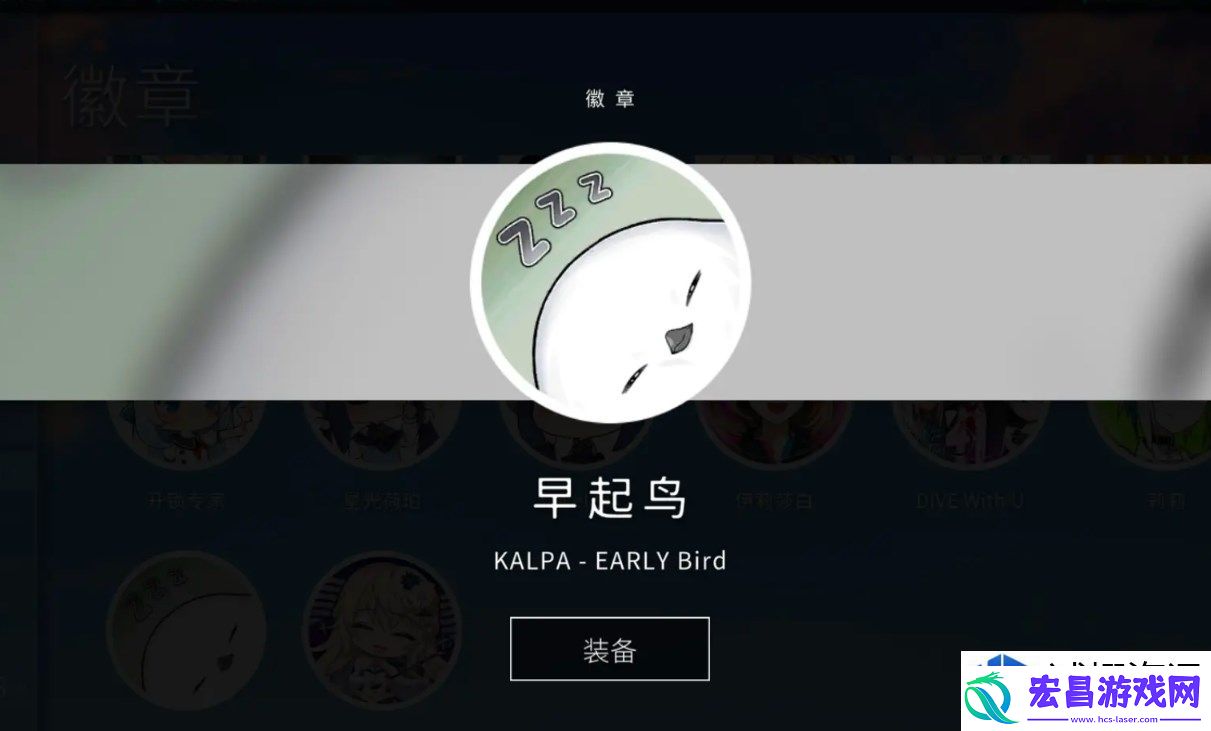 如何快速解锁成就与提升游戏体验