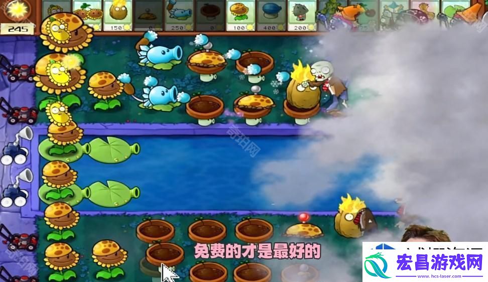 如何轻松过关