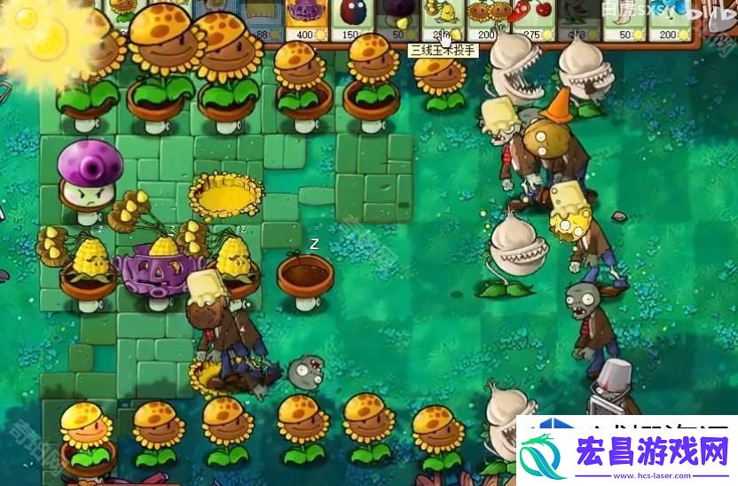 植物大战僵尸杂交版挑战模式第48关通关技巧与策略分析