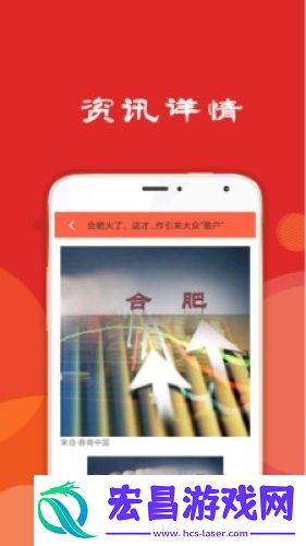 大牛资讯解压密码最新版下载v1.0