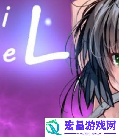 domination游戏汉化版