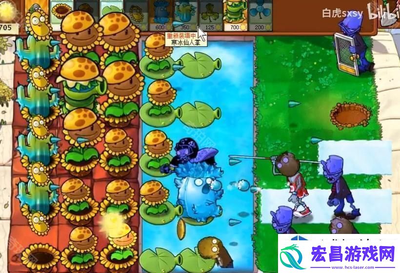 植物大战僵尸杂交版挑战模式第28关技巧与策略解析
