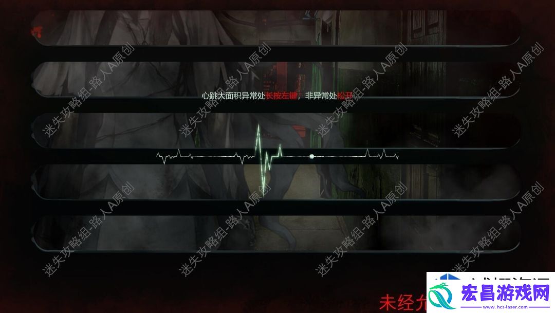 怎样有效提升游戏进展