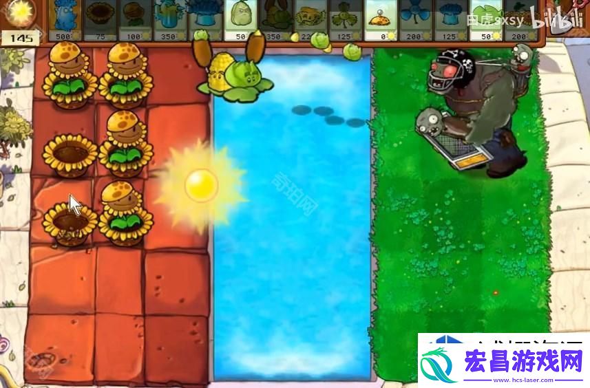 植物大战僵尸杂交版挑战模式第15关技巧与策略解析