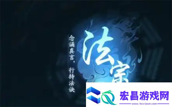 踏风行平民玩家宗门选择推荐