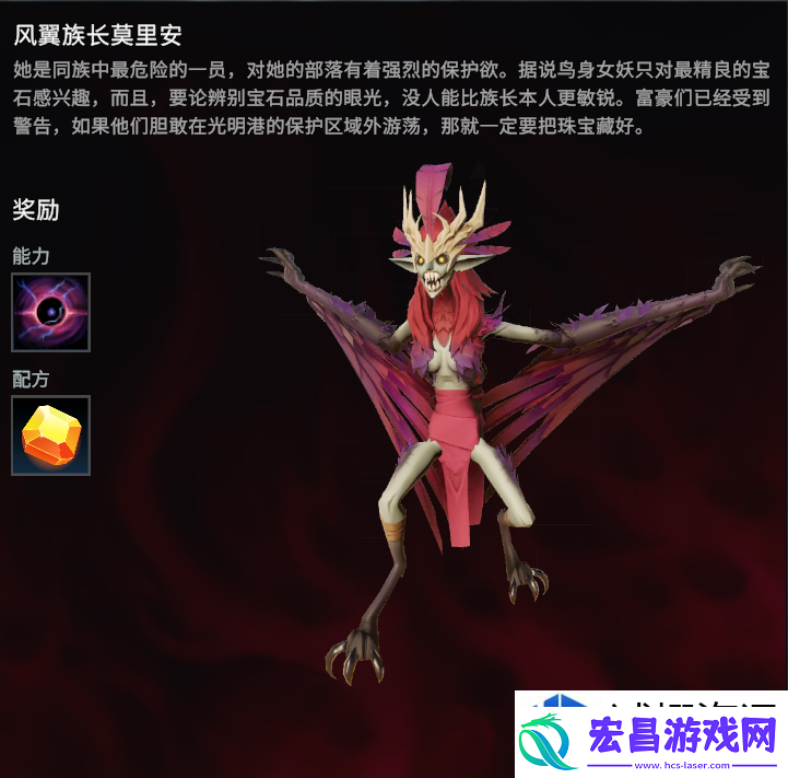探索最佳战斗策略