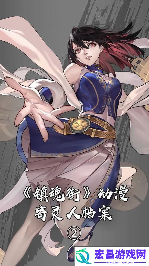 夏玲垫底-第一名超神秘！