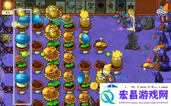 植物大战僵尸杂交版冒险第七关技巧分析