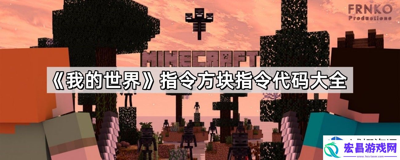全面解析与实战应用