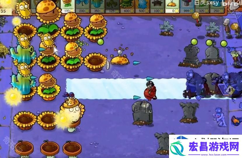 植物大战僵尸杂交版挑战模式第40关通关技巧