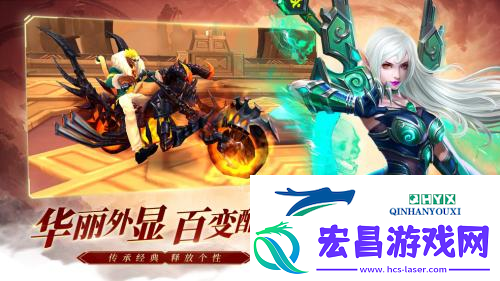 定乾坤-齐天大战神删档测试即将开幕