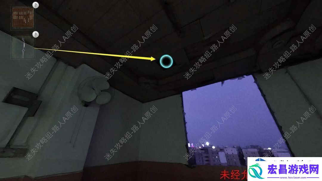当火车鸣笛三秒第四章破解技巧