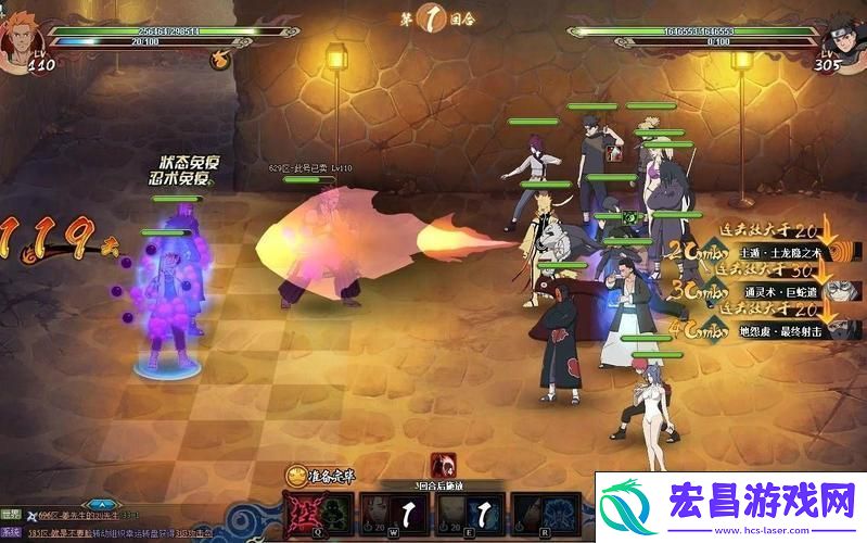 仙鸣我爱罗阵容高效通关秘籍