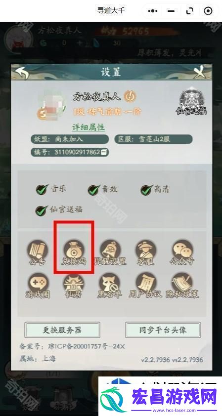 2024年最新活动一览