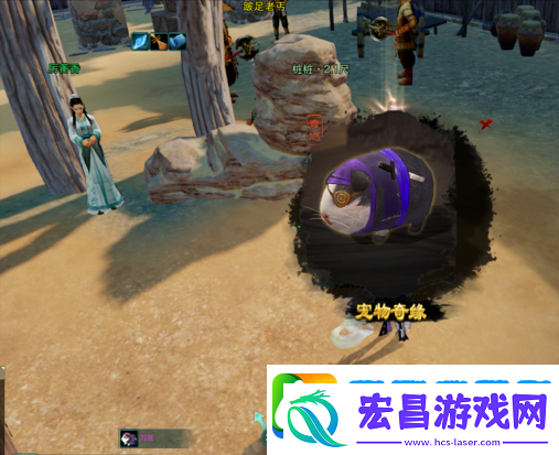 剑3刀豆获取全攻略