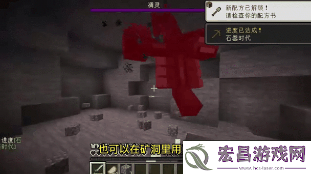 揭秘凋零龙王的神秘制作法