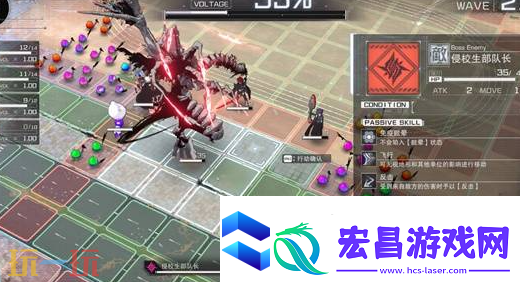 百日战纪最终防卫学园玩法解析