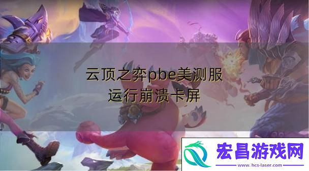 锁定商店快捷键揭秘