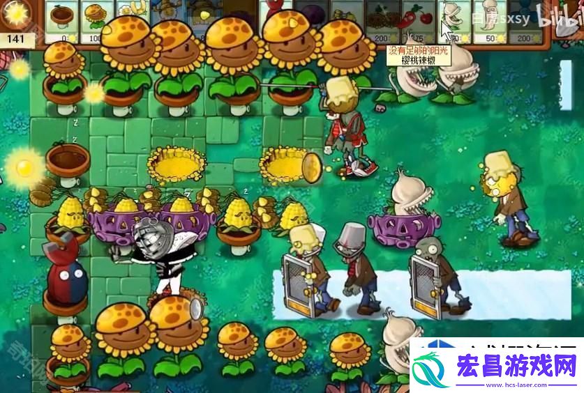 植物大战僵尸杂交版挑战模式第48关通关技巧与策略分析
