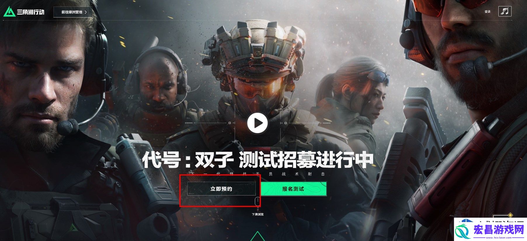 如何访问官方平台获取最新资讯