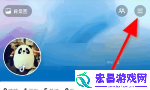 抖音极速版如何升级新版本