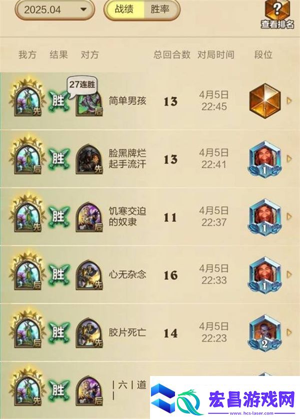 炉石传说灌注德卡组构筑指南
