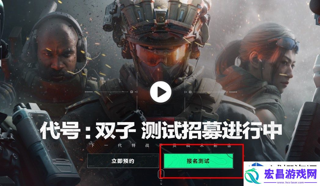 如何访问官方平台获取最新资讯