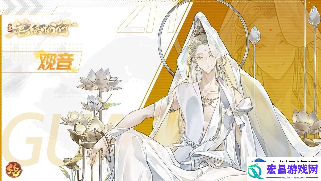 她的神奇技能如何助力团队冒险
