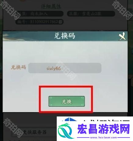 2024年最新活动一览