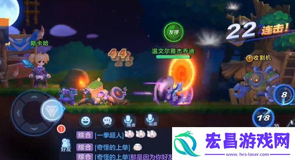 超能守护者积分商店怎么购买超能守护者积分商店购买攻略