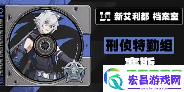 绝区零1版本前瞻时间