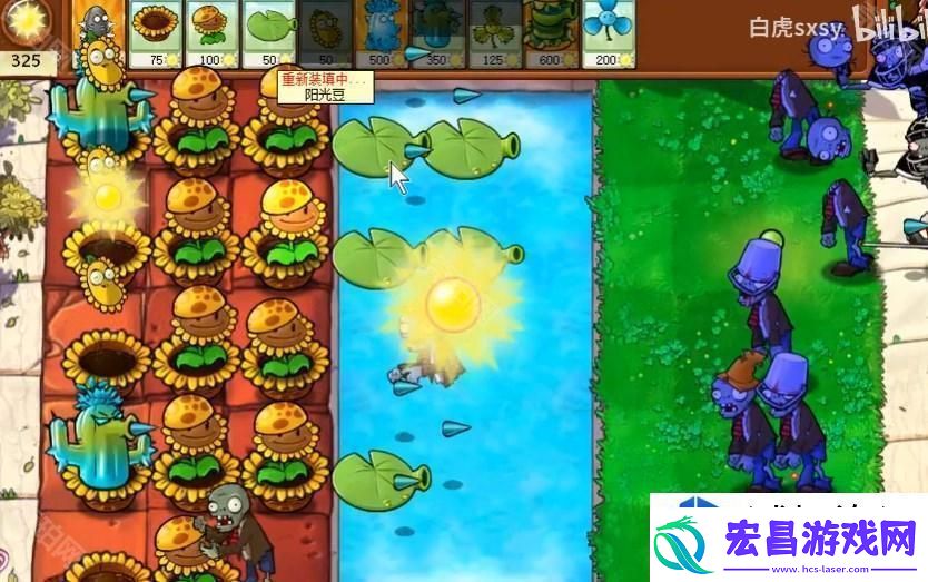 植物大战僵尸杂交版挑战模式第28关技巧与策略解析