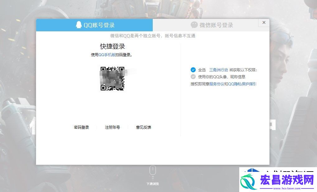 如何访问官方平台获取最新资讯